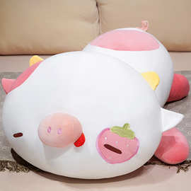 新款毛绒公仔玩具软萌趴姿草莓牛装饰布置摆件睡觉搂抱枕床头靠垫