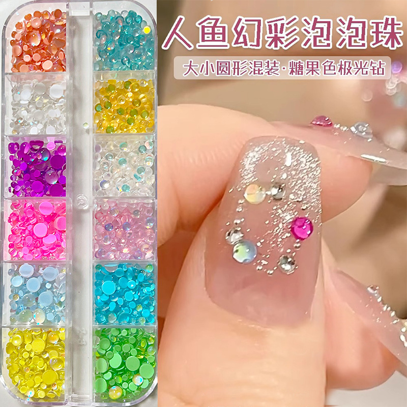 12그리드 [인어비즈] 45g