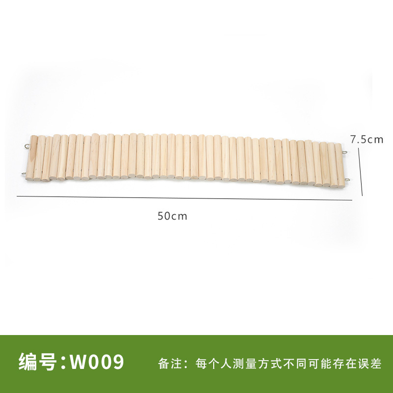 ペット木製フェンスハムスター造景用品ハムスターフェンス曲げ自然ペット用品ハムスター適景フェンス|undefined