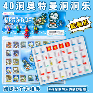 Blind box hole music blind box toy hole music lottery blind box hole music blind box doll blind box wholesale