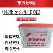 ����������늳�6DG220��260��320����݆��݆܇늄Ӳ�܇�ƿ�^��܇