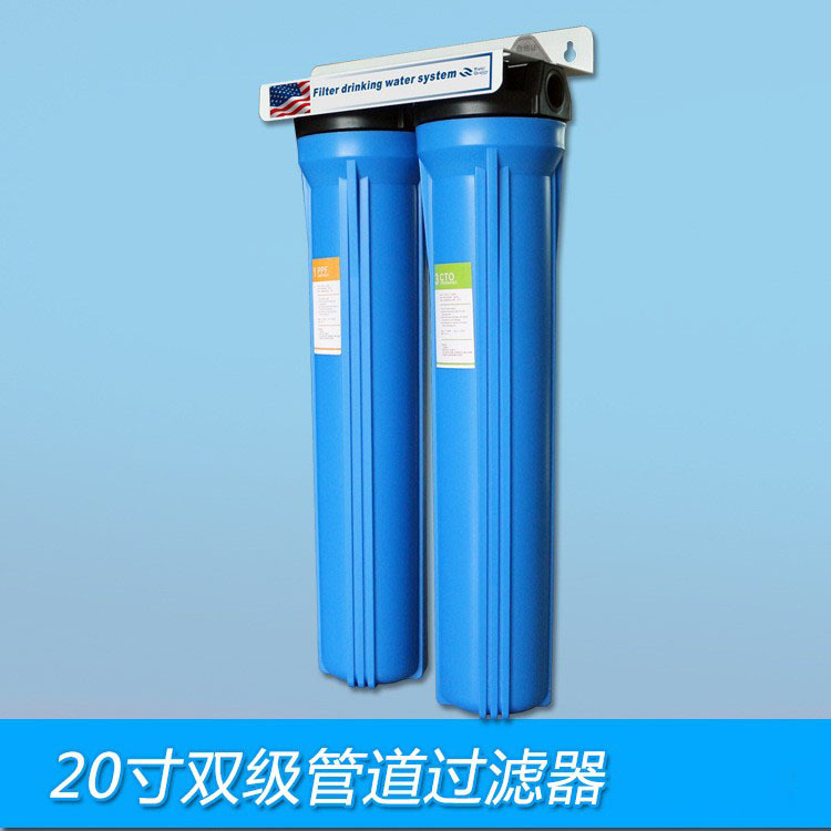 20 pulgadas de doble grado azul a prueba de explosión Filtro de tubería de agua de gran diámetro filtro compra al por mayor