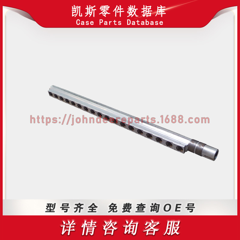 凯斯系列零件 拾取杆，18 主轴，右手 Picker Bar 1982393C1