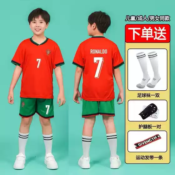 Children's football suit set for boys, Messi and Ronaldo jerseys, student class matches, training uniforms, Kid Jersey