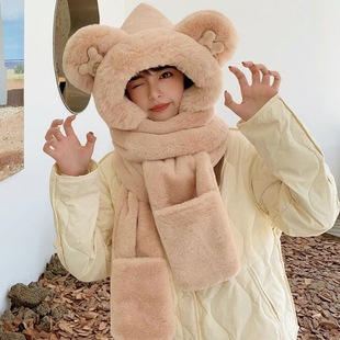New Bear Hat Winter Hat Cute Warm Thickened Scarf Integrated Ear Protection Hat Three-Piece Set Cycling Cold Protection Hat
