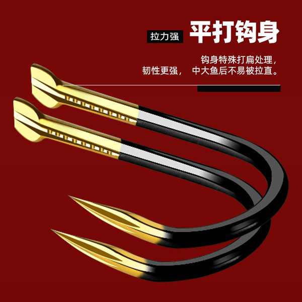Cool black gold dual -slot Iseyan New Kanto Flying Fish Fish Fei…