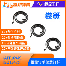 �S�ҹ����u�폗�ɰl�l���ɾ��ߏ�λ���ٜu���l�l������ ��ă�