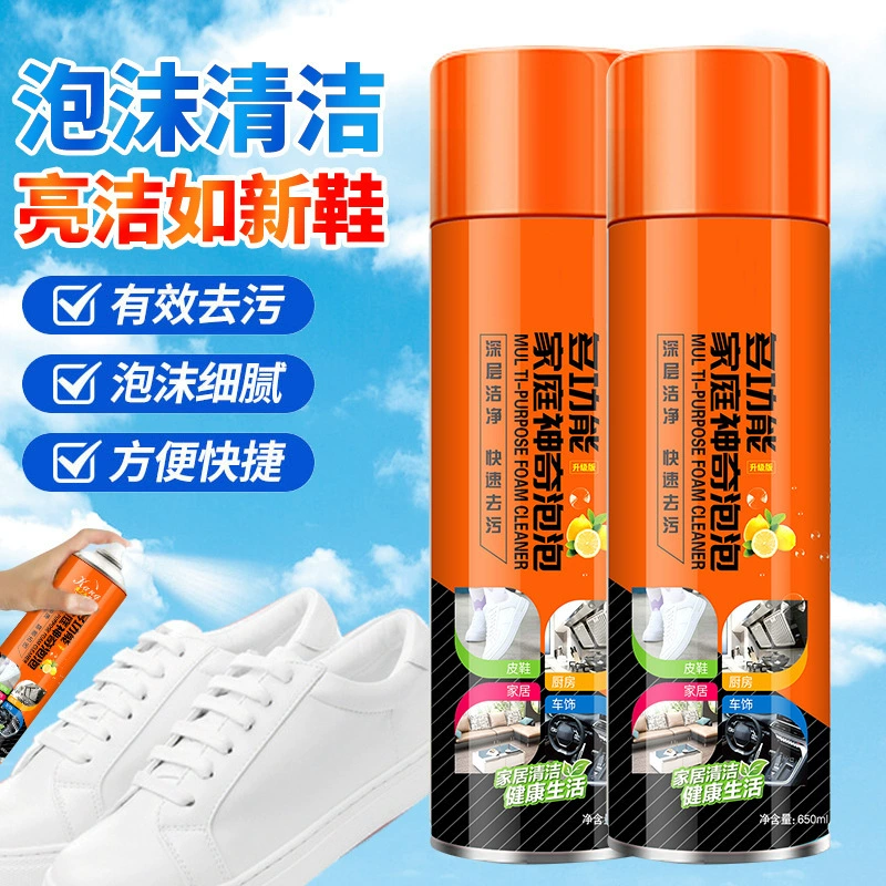 Многофункциональный очиститель пузырьков протирает маленький белый моющее средство для пены