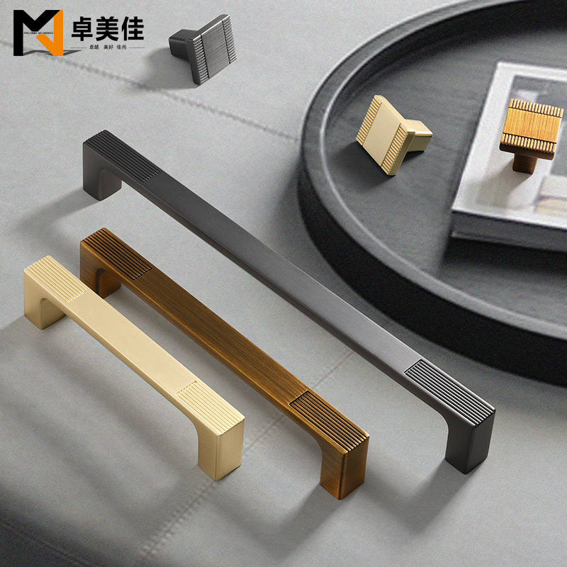 Zhuomejia New Chinese Style Cabinet Handle Gold Kitchen Cabinet Door Pull High-End Zinc Alloy Drawer Handle