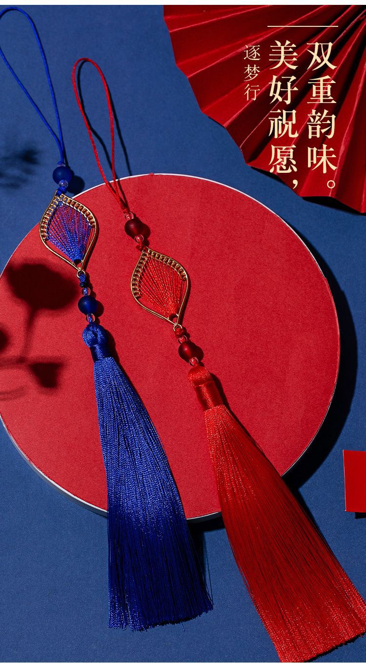 金枝玉叶流苏_06