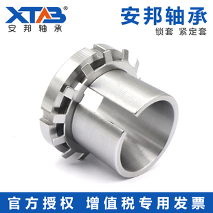 �o���� �i����ж���S��A H 304 305 306 307 308 309 310 311 312