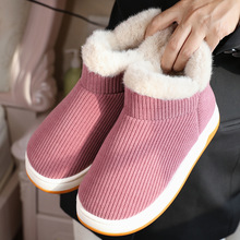 ��֮�¸ߎͱ�ůЬ�ӽq��������ЬŮʿ����ëëЬ���⴩��Ь�Ӻ��