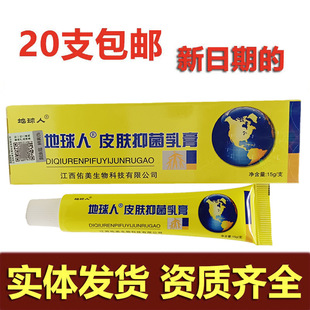 ���������Ƥ�׽������Ƥ�w����ܛ������̖֧��һ�����l