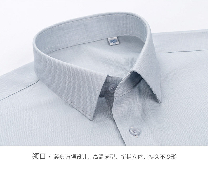Áo sơ mi nam dài tay chất liệu đồng amoniac co giãn chống nhăn dễ chăm sóc phong cách công sở — Ai Green-Tay dài-05, Ai Green-Tay ngắn-05, Bột đậu đỏ - Tay áo dài - 13, Bột đậu đỏ-ống tay ngắn-13 chi tiết 18
