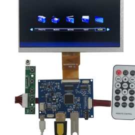 6.5/7/8/9/10.1寸广告U盘视频图片播放展示显示屏液晶屏幕驱动板