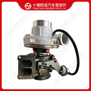Turbocharger 6442129, suitable for Cummins engines