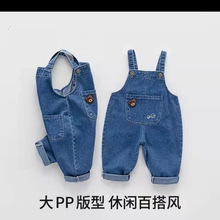 宝宝婴儿牛仔背带裤春秋新款韩版小童春装连体男童裤子女童