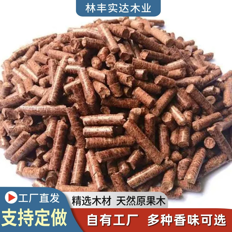 Оптовая продажа топлива для котлов от производителей, различные виды пеллет для горения: древесные пеллеты, пеллеты из грушевого дерева.