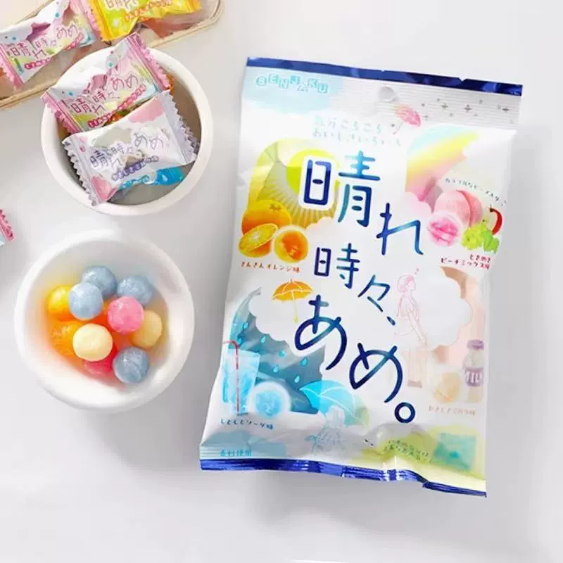 [Япония импорт 扇雀饴星星糖 фруктовые леденцы с начинкой высоким качеством конфеты на память свадебные подарки леденцы]