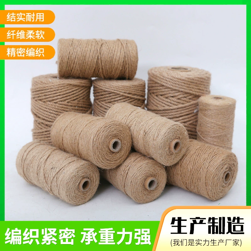 Конопляная веревка ручной работы, украшение «сделай сам», ретро, джутовая веревка ручной работы, фотостена, веревка-буксировка, рамка для лазания кошек, декоративная веревка