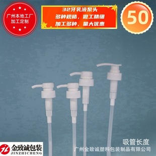 ͨ�ð�ɫ���^�����A�^��Һ���^���찴�����Ï���PP������Һ����