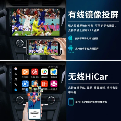 Android Car Wireless Carplay: Simsiz CarPlay və Android Auto