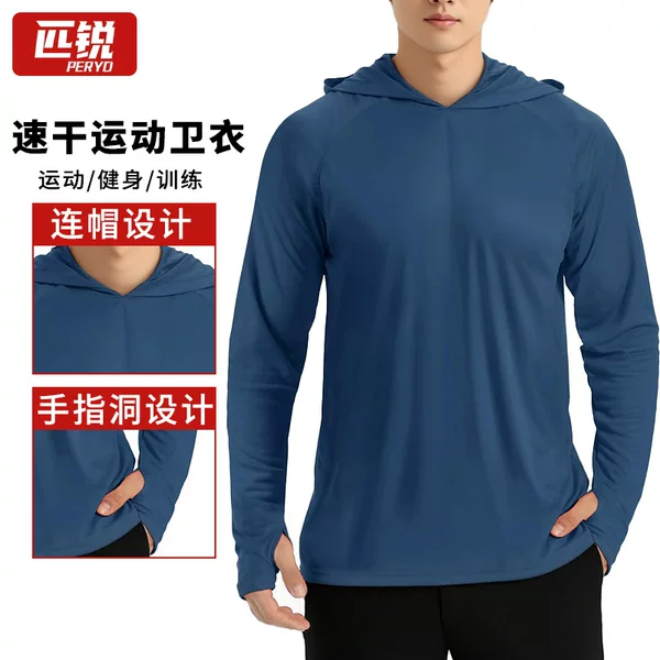 Cross-Border Sports Solid Color Hooded Sweatshirt Customized Fishing Long-Sleeved Sun Protection Shirt Hiking Running Swimming Quick-Drying Clothing