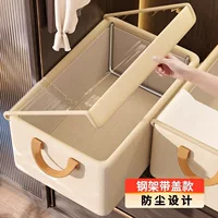 1688透明分格折叠工具收纳箱