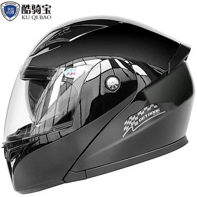 Certified Full-Face Helmet, Motosiklet kaskı (dəbilqə) - bright-black-m