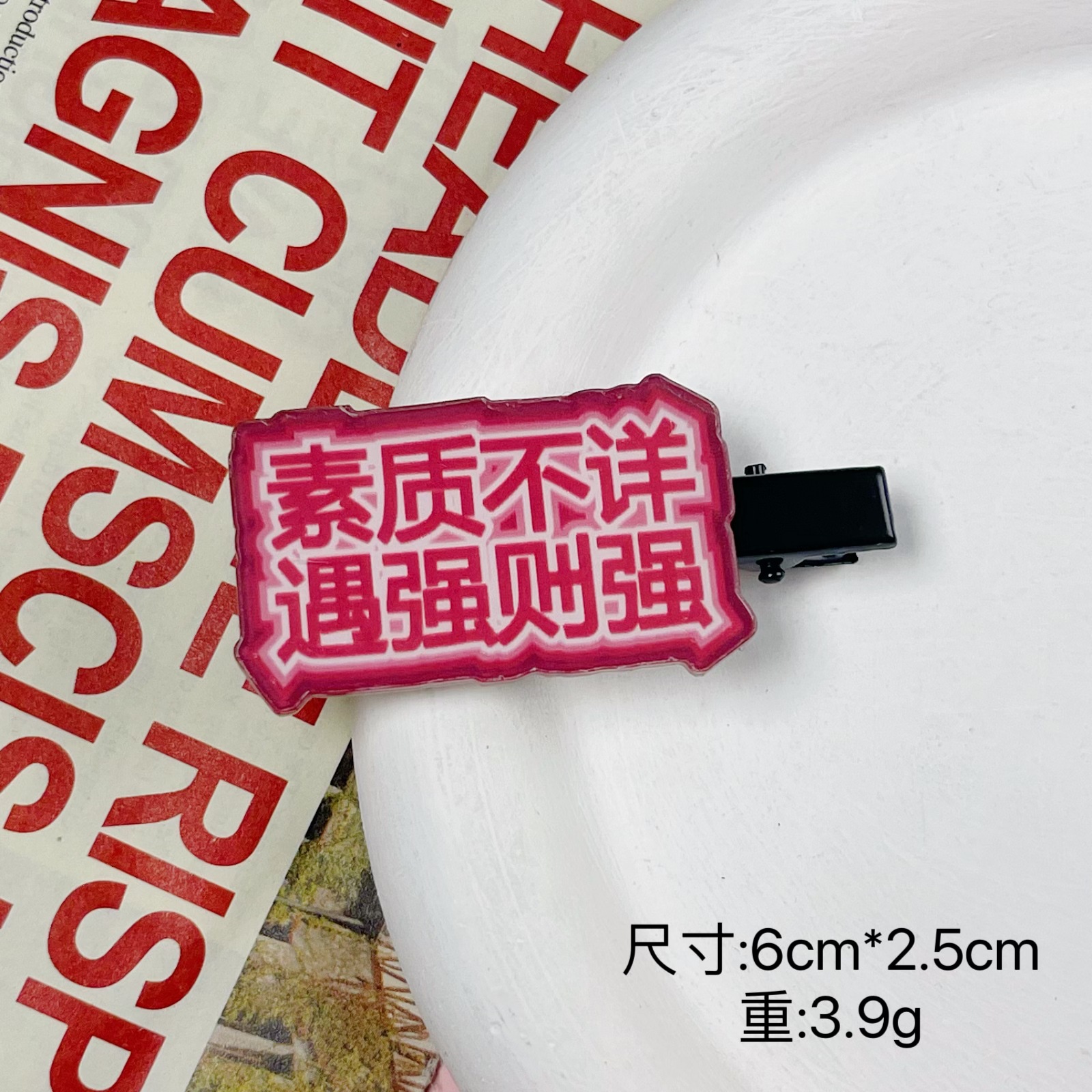 微信图片_20250419150010