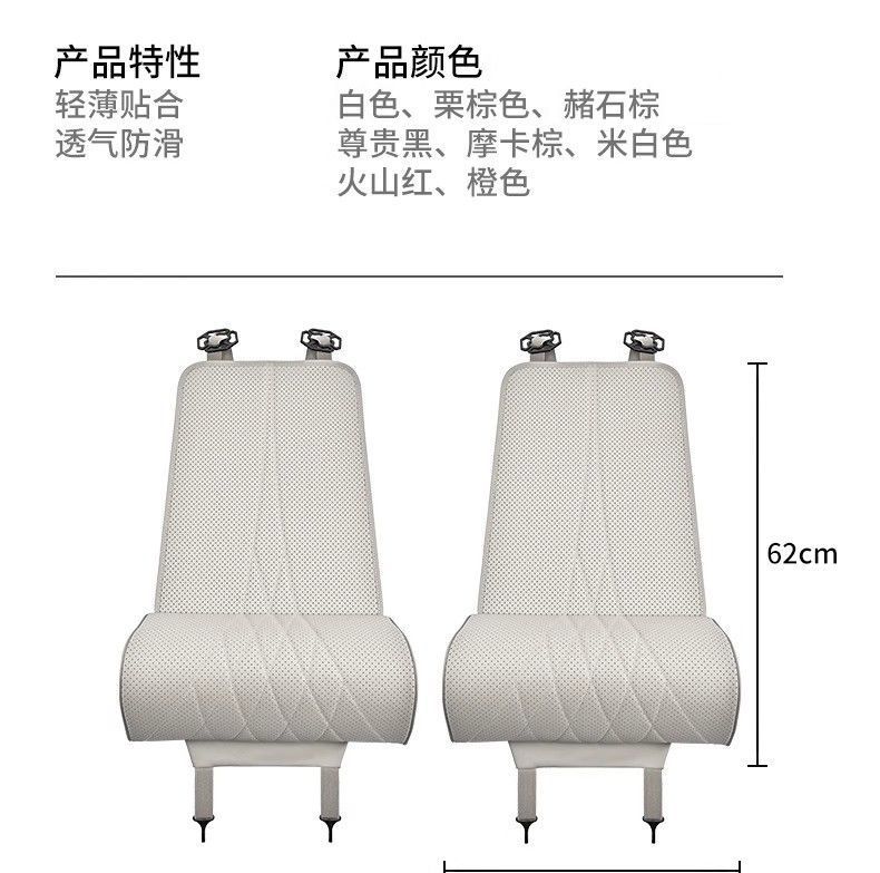 Car seat cushion with extended leg support, universal for all car models, high-grade perforated and ventilated leg support for vehicles