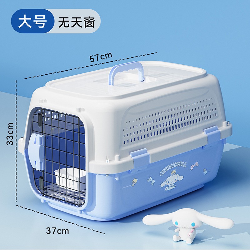 Caja de transporte de mascotas especial para perros, cajas espaciales para gatos, cajas para perros, cajas para gatos, cajas para perros portátiles en automóviles