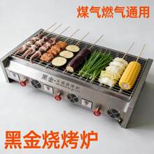 �ڽ�����t���ÿ������������ܑ���[����úȼ��ͨ�ÿ��t