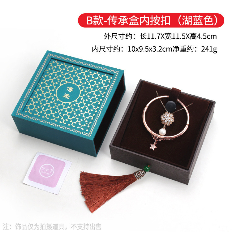 周大福と同じスタイルの古代ジュエリーボックス、伝統的なブレスレットボックス、ジュエリーネックレスボックス、タンカハンドブレスレット包装箱|undefined