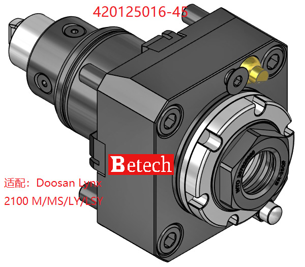 斗山Lynx 2100MS 钻铣0°快换动力刀座420125019-45泷泽程泰BMT45