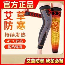��Ʒ���ݰ����ϥ�糵�����ܲ���ů���������ϥ�ɵ����˶���ϥ