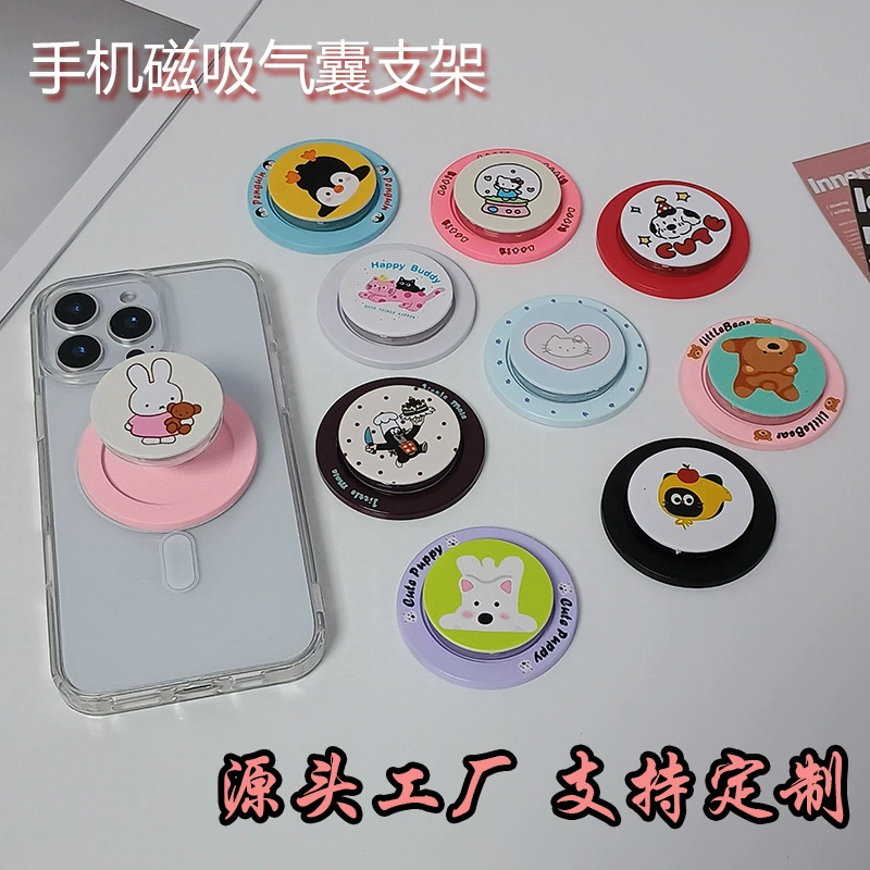 Оптовая продажа акриловый мобильный телефон подушка безопасности держатель пользовательского логотипа мультфильм клей для животных телескопический настольный магнитный всасывающий кронштейн