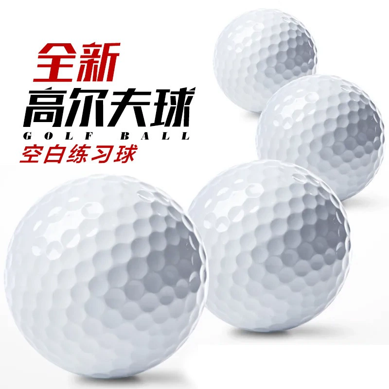 Weng Kai Golf Новый открытый тренировочный мяч на втором этаже