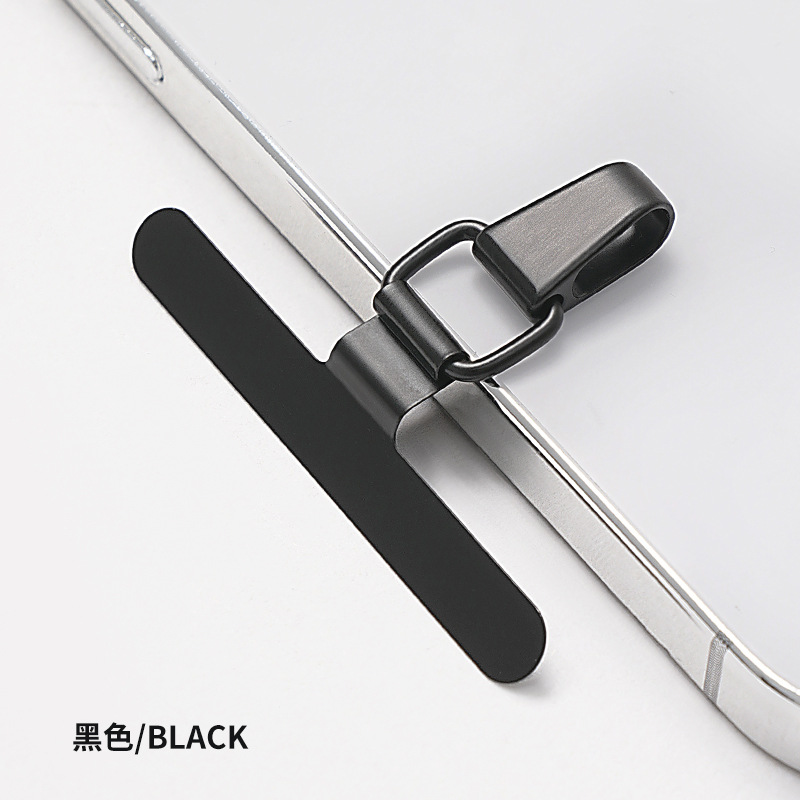 Junta para teléfono móvil de 0,2 mm, tarjeta de cadena para teléfono móvil, clip de cordón de acero inoxidable, parche de fijación, pieza de conexión, diseño patentado.