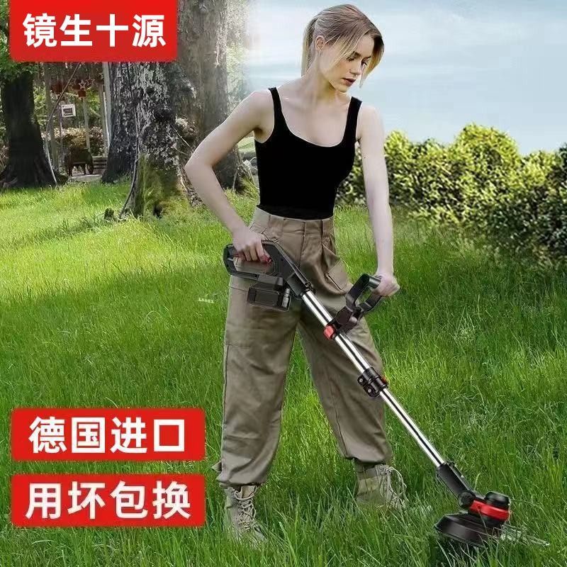 新款轻型大功率农用收割神器无刷多功能除草机锂电充电式割草机