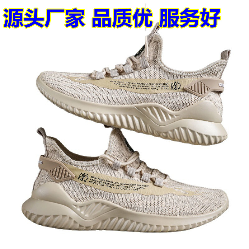 微信图片_20210325191455_副本