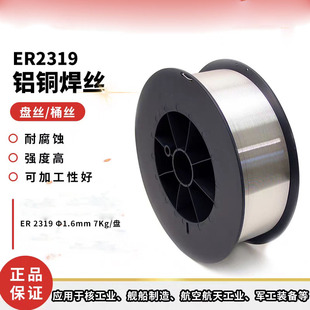 ����ER2319�X�~���zKAER2319�X�Ͻ𺸽zKAER2319�X�~�Ᵽ���z