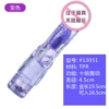 BF-13051-blue