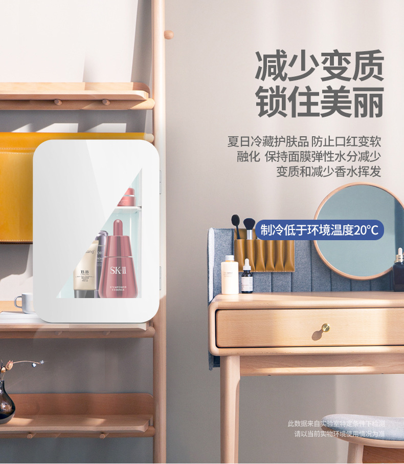 Car Refrigerator, Mini Dual-Purpose Cooling and Heating Preservation Refrigerator, Dormitory Household Large-Capacity Cross-Border Small Insulated Refrigerator