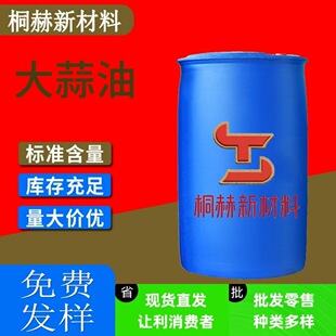�����ؼ�������ȡ�����Tʳ�{ζ����ˮ�a�Bֳ������ӄ�������