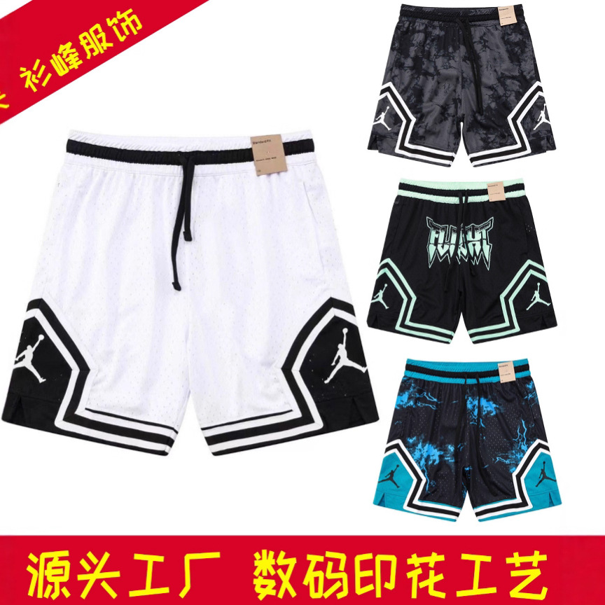 American Shorts Men's Aj Flyman Basketball Pants Four-Point New Quick-Drying Loose Sports Running Training Beach Pants 111