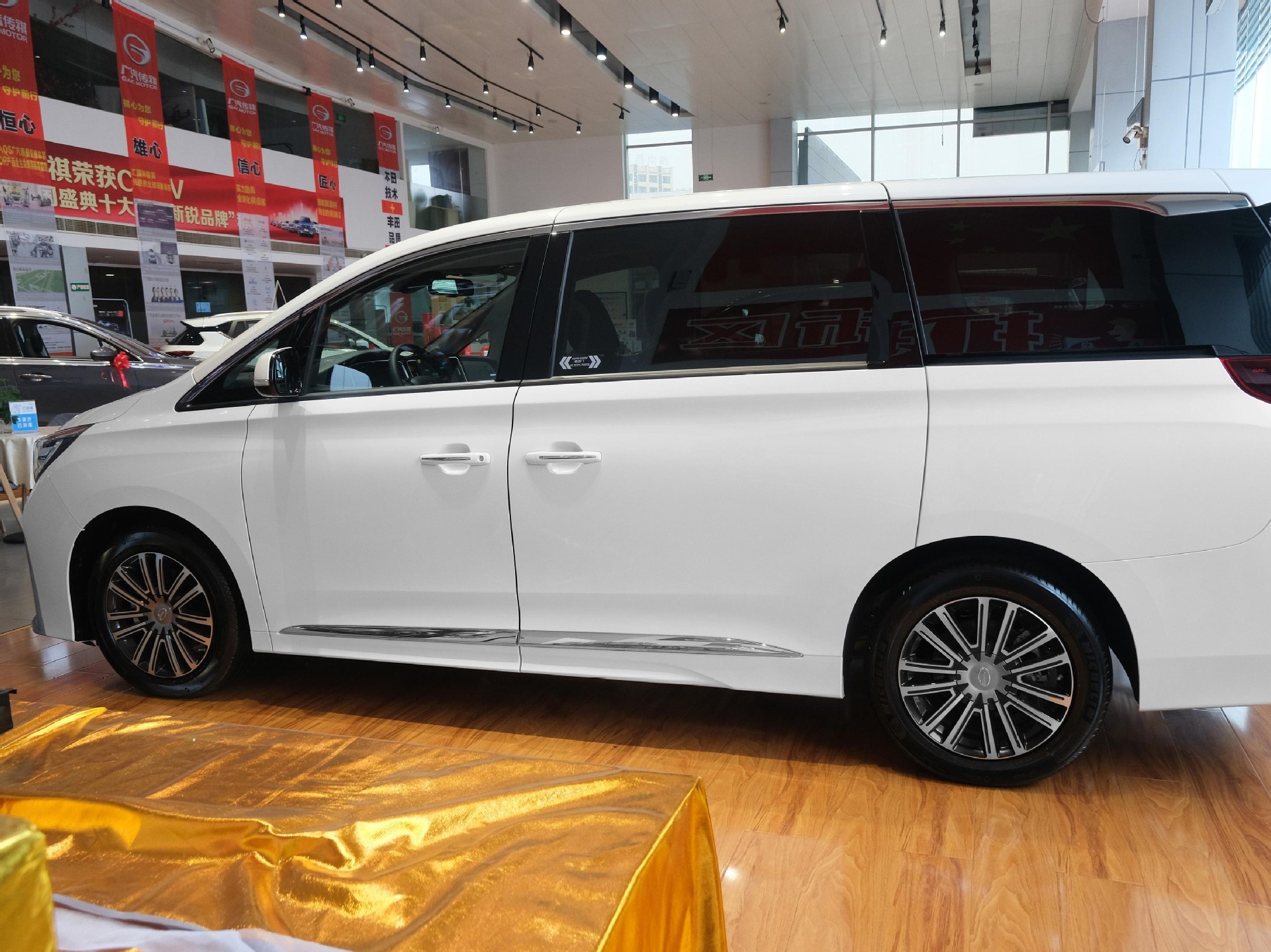 Guardabarros para GAC Trumpchi GM8 Master Edition M8, Modificación de Guardabarros, Nuevo Producto + Impermeable