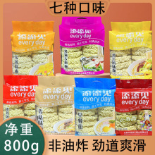 ����Ҋ��������ը��������b�V�|��l�ֹ����y������l