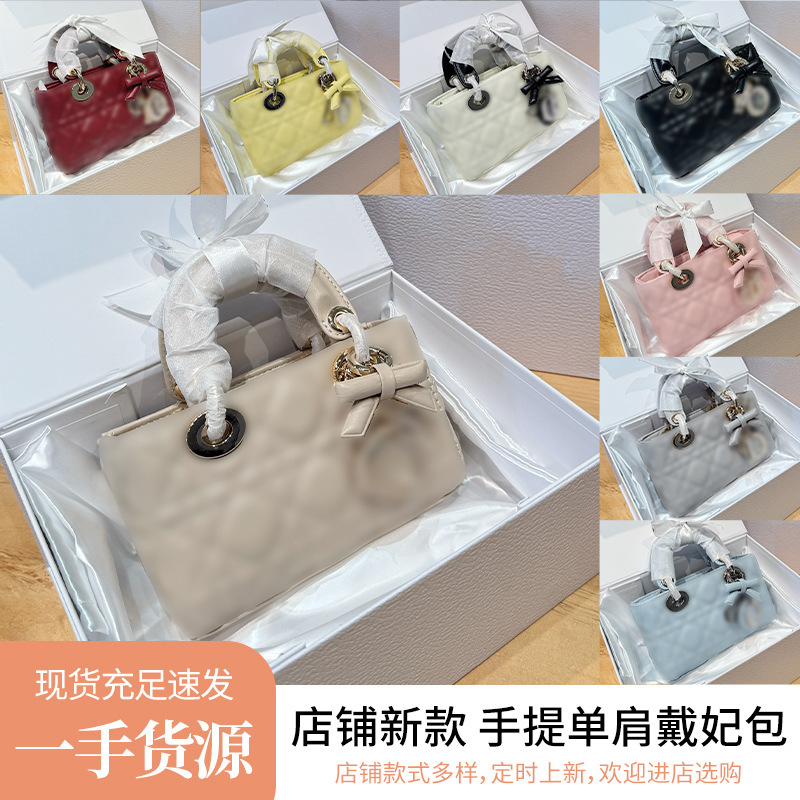 2026 New Horizontal Fashion Daily Diamond Pattern Lady Dior Bag with Bow, Versatile Handbag, Shoulder and Crossbody Small Bag
