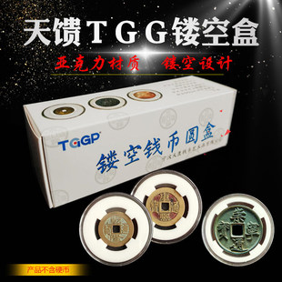 TGG�����U��Ӳ�ű��o�A�б��γ猎�~�X�ղ�͸����Ф�o��Ł�����